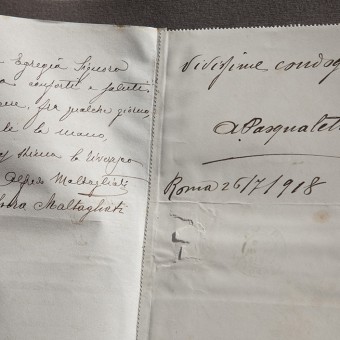 lettera